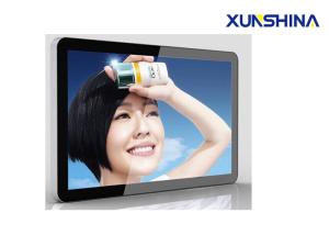 Quality 4K Resolution 84 inch Wall Mounted Advertising Screen For Shopping Center wholesale
