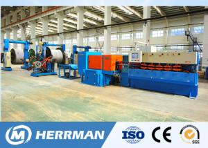 Quality Aluminum Alloy Interlock Cable Armouring Machine For Cable Manufacturing Plant High Potency wholesale