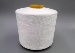Quality Raw White Ring Spun Polyester Yarn 100% Polyester Twist Sewing Thread 20/2 20/3 40/2 40/3 wholesale