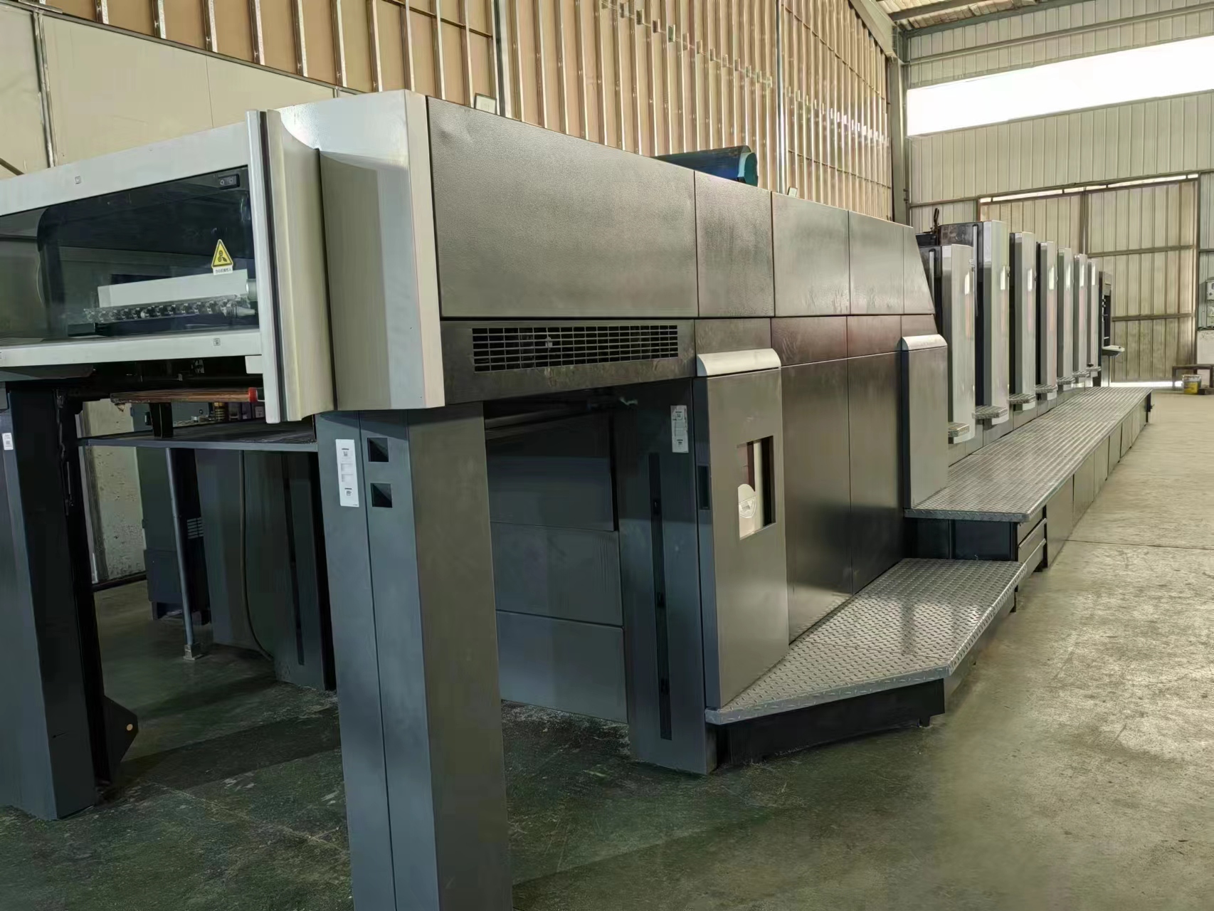 High Productivity Offset Printer UV Offset Ink 1 KG with UV Curing Mercury Lamp Device