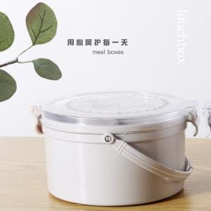 China Childrens Thermal Insulated Plastic Lunch Box With Rice Crisper on sale