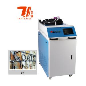 Quality Optic Stainless Steel Laser Welding Machine 1070nm Laser Wavelength 2000W 3000W Good Price wholesale