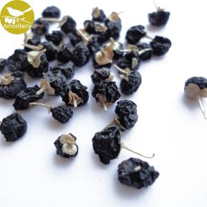 Quality 2018 crop organic wild black wolfberry,black goji berry manufacturer, 250G/500G/1KG/10KGS, bags in carton box packing wholesale