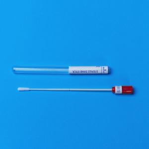Quality Flocked Pcr Nasal Polyester Swab Nasopharyngeal Viral Swab With Flocking Tip wholesale