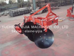 Quality 1LY(T) series disc plough wholesale
