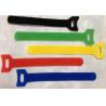 Buy cheap Velcro（hook and loop） from wholesalers