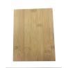 Buy cheap FSC Certificated 16mm Veneer Bamboo Plywood Sheets 4 X8 from wholesalers
