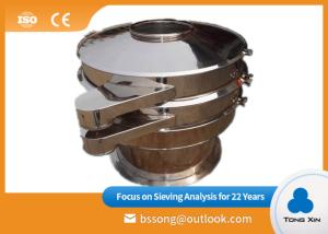 Quality Alloy Rotary Vibration Screen Chemical Industry Fine Powder Screening Machine wholesale