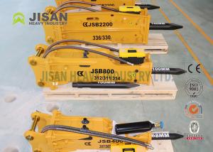 Quality Construction Machine Excavator Hydraulic Breaker Hammer 700-1200Bpm wholesale