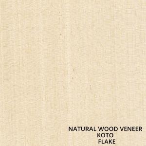 Quality Natural Koto Wood Veneer Quarter Cut Special Straight Flake Grain Good Supply Capacity For Dyeing Process wholesale