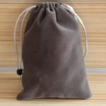 Light Grey Velvet 15x20cm Drawstring Jewelry Bag