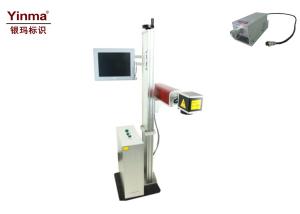 Quality YM-1501A Green Laser Marking And Engraving Machine For Number / Barcode wholesale