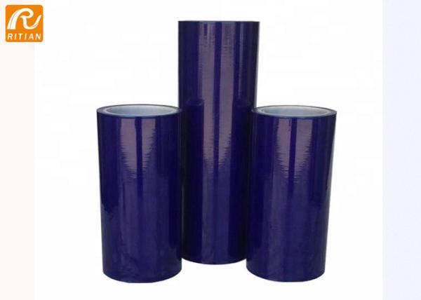 LDPE UV Resistant Glass Protective Film Self Adhesive Blue Surface Protection