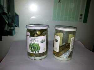 Quality vacuum fried food machine-1 wholesale