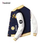 Custom Logo Men's Sportswear Baseball Uniform in Black for Autumn F1 Car Racing