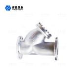 NYLD - GYQ Carbon Steel Natural Gas Strainer Q235B 40MPa