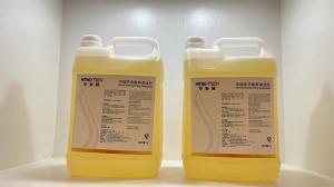 Quality Bleach Liquid Dishwasher Detergent Kitchen Dishwasher Cleaner Colorless wholesale