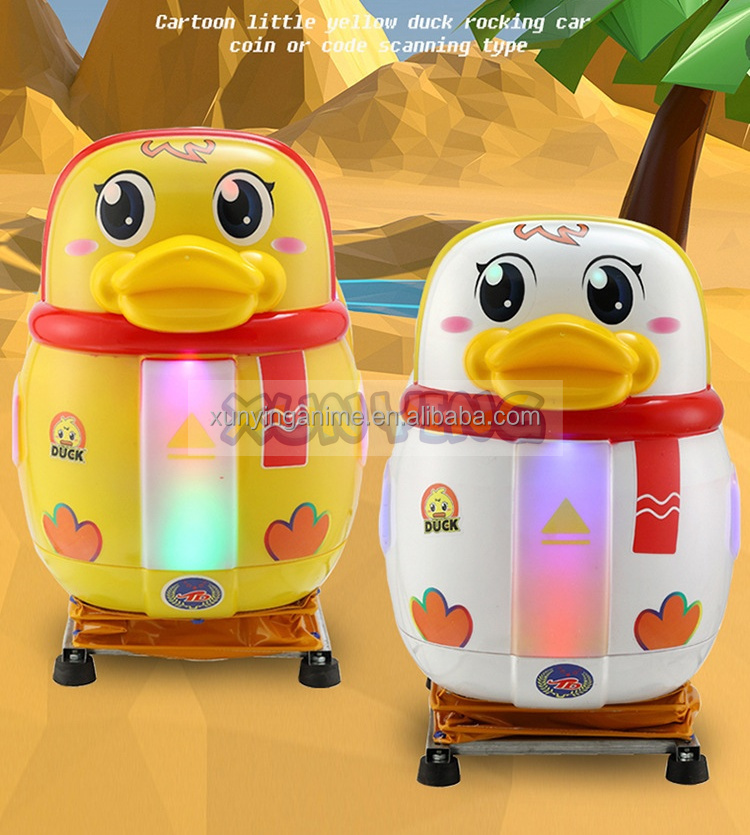 Plastic Coin Operated Kiddie Ride Machine Train Yellow Duck For Kids Entertainment Center