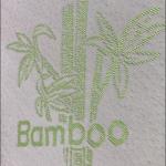 Breathable 220cm Width Jacquard Mattress Fabric SGS Approved