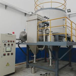 Quality Piezoelectric Slip Ceramic Spray Dryer Manufacturers Suppliers Centrifugal Granulation wholesale