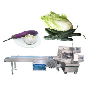 Quality 220V Pillow Artichoke Vegetable Packing Machine wholesale
