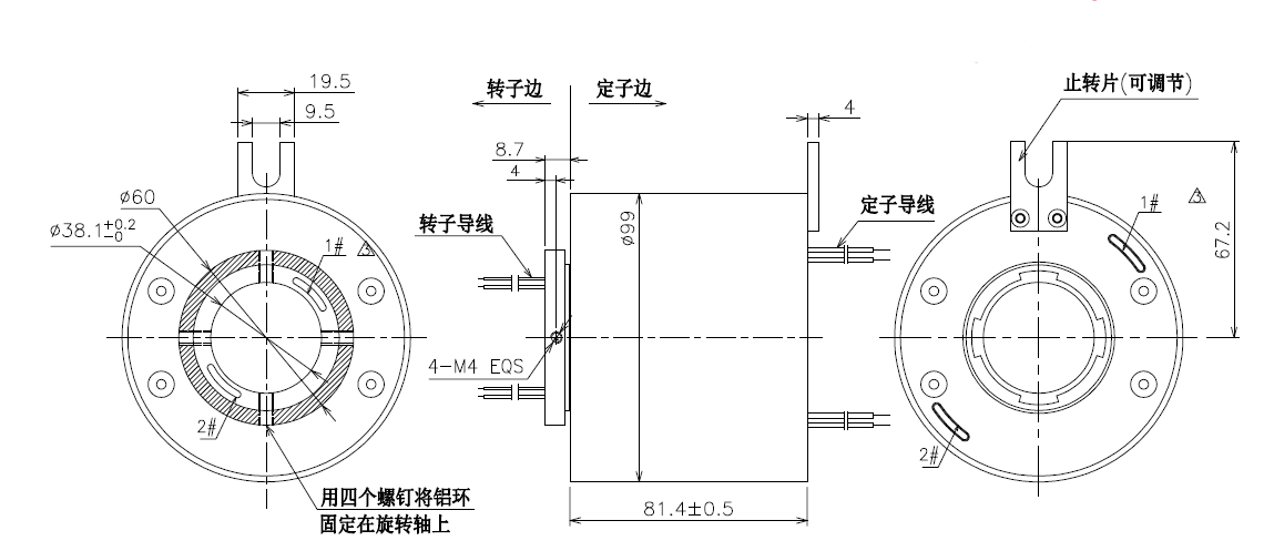 Through Hole Hollow Slip Ring Precious Metal Contact Material Easy To Install