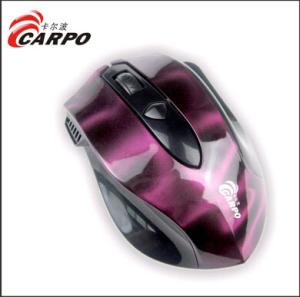 Quality wireless mouse wholesale