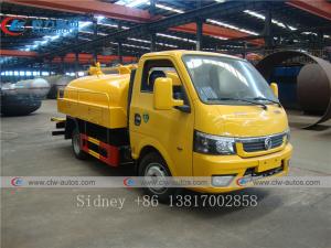 Quality Dongfeng 4x2 RHD Mini Vacuum Fecal Suction Truck wholesale