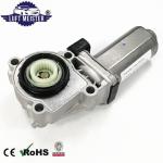 BMW X5 X6 Transfer Case Motor Air Suspension Car Parts With Sensor 27107568267