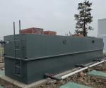Automatic Control Sewage Treatment Plant For Village Hotel Hospital Wastewater