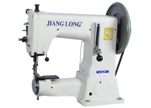 Quality Short Arm 800RPM DY*3 Extra Heavy Duty Sewing Machine wholesale