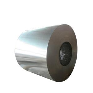 China Superior Formability 1050 Aluminum Coil Aluminum Roof Coil 1050 Aluminum on sale