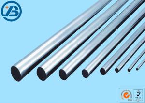 Quality Round Extruded Or Diecast Magnesium Metal Rod AZ31 AZ61 AZ91 Lightest Material wholesale
