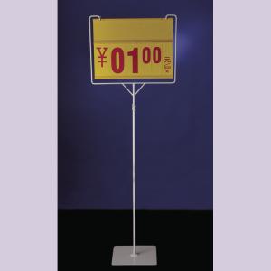 Quality Free Standing Floor Poster Stands wholesale