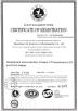 Shenzhen Ok Smart-Lcm Photoelectric Co., Ltd. Certifications