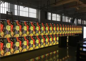 Quality IP65 Outdoor Full Color LED Display Slim Cabinet SMD2525/1921 2038S wholesale