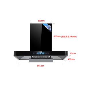 Quality OEM Black Stainless Under Cabinet Range Hood 30 Inch wholesale