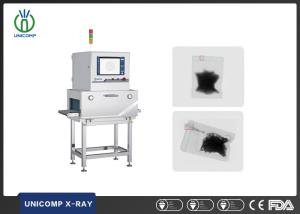 Quality X-Ray Inspection System For Small Packed Food Packing Condition Inspection wholesale