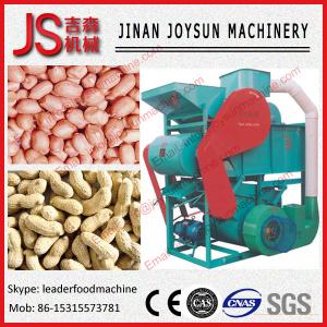 Quality peanut sheller machinery groundnut shelling machine wholesale