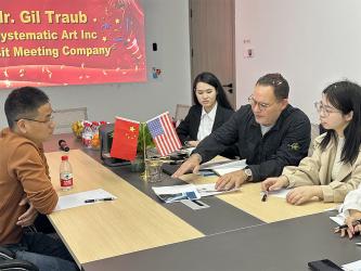 SHENZHEN KINGWE-STAR OPTO-ELECTRONICS TECHNOLOGY  CO, LTD.