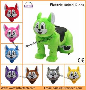 Quality New Arrival Kids Electric Animal Motorcycles, 2 Seat Kids &amp; Adults Motorcycle Car in Mall wholesale