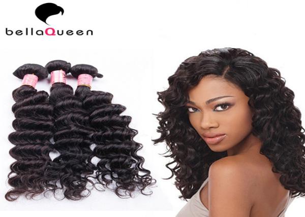 Virgin Mongolian Deep Wave Halo Double Wefted Hair Extensions 8-30" Length