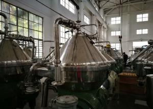 Quality Industrial Continuous Centrifuge , Disc Separator Centrifuge Operating Stability wholesale