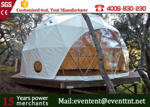 Quality 5m 6m 8m dia Wooden Floor Luxury Camping Tent Waterproof For Outdoor Hotel Easy Installation wholesale