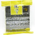Japanese Roasted Yaki Nori Seaweed 100 Dried Algae Sheets Grade A