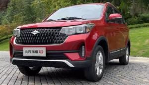 Quality BAIC X3 Gasoline SUV True 7-Seater Spacious 2534L Boot Manual A/C wholesale
