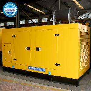 Quality Multipurpose CUMMINS Diesel Generator Super Silent 50kw 50kva 100kw 100kva wholesale
