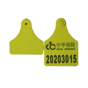 Quality sell animal cattle ear tag,high76*width55mm wholesale