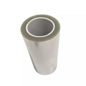 Quality 0.12mm Hot Melt Glue Film Double Sided Adhesive Sheets For Fabric Textile wholesale