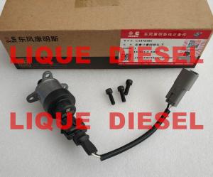 Quality BOSCH Pressure Regulator Valve 0 928 400 473 ,0928400473 , 4088518 ,1623055 repair kits 5476586 wholesale